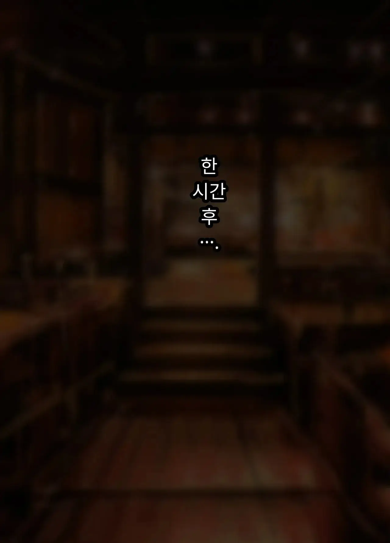 일본 문화에 푹 빠진 음흉한 러시아 유부녀 그녀가 만난 궁극의 이문화 체험은 절륜 탐욕